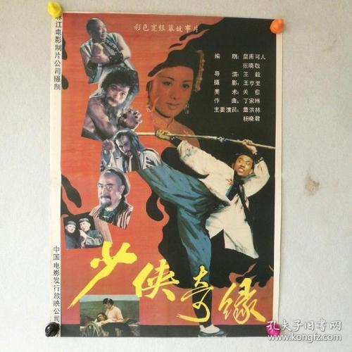 哪里可以制作肯塔基州结婚证